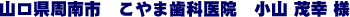 Rs@܎Ȉ@@R ΍K l