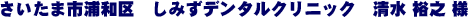܎sYa@݂f^NjbN@ TV l