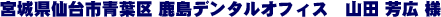 {錧st f^ItBX@Rc FL l