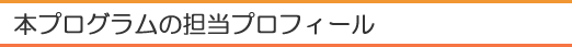 {vO̒SvtB[