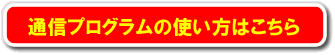 ʐMvO̎g͂