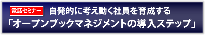 ydbZ~i[zIɍlЈ琬uI[vubN}lWg̓Xebvv